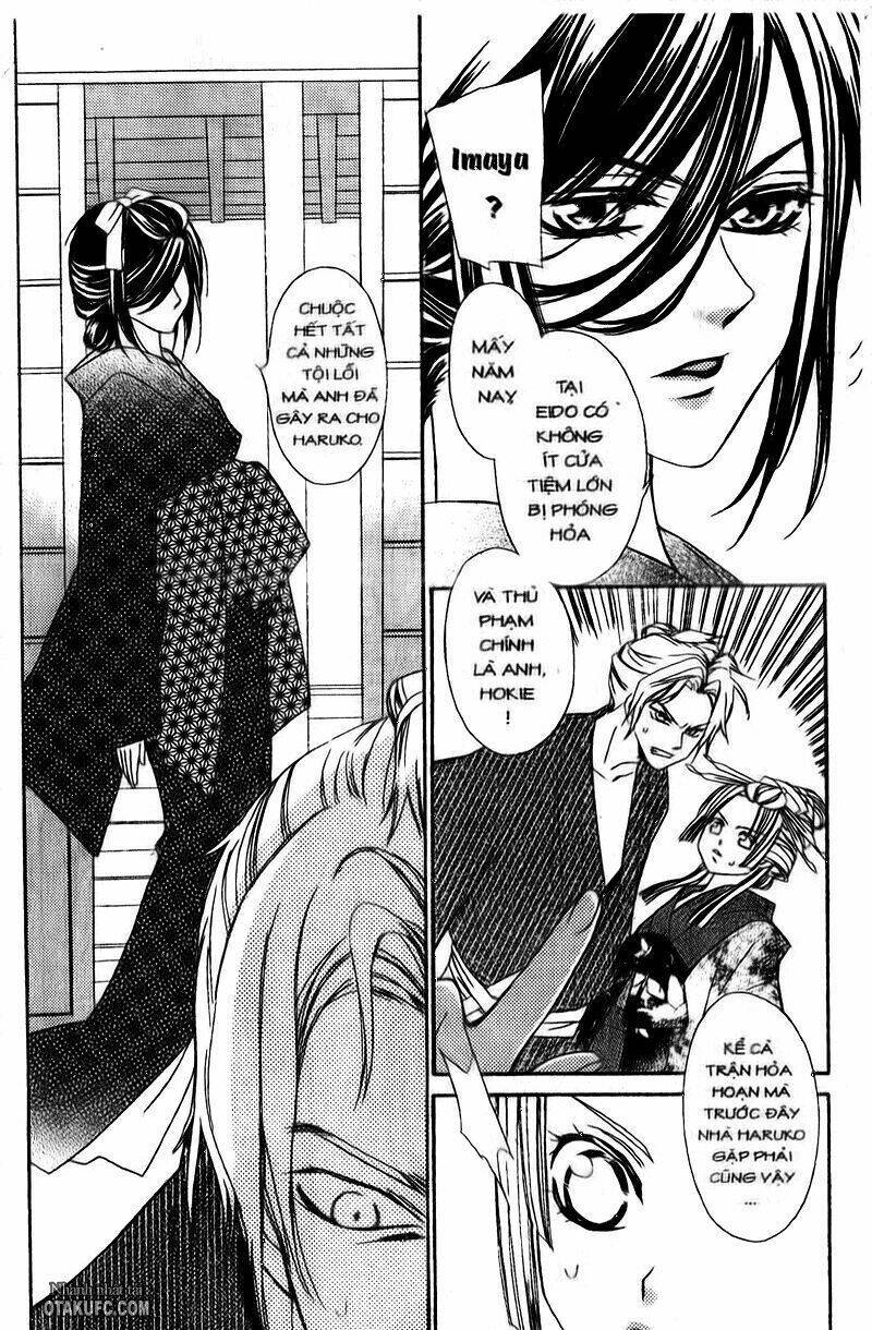 Oiran Girl Chapter 1 - Next Chapter 2