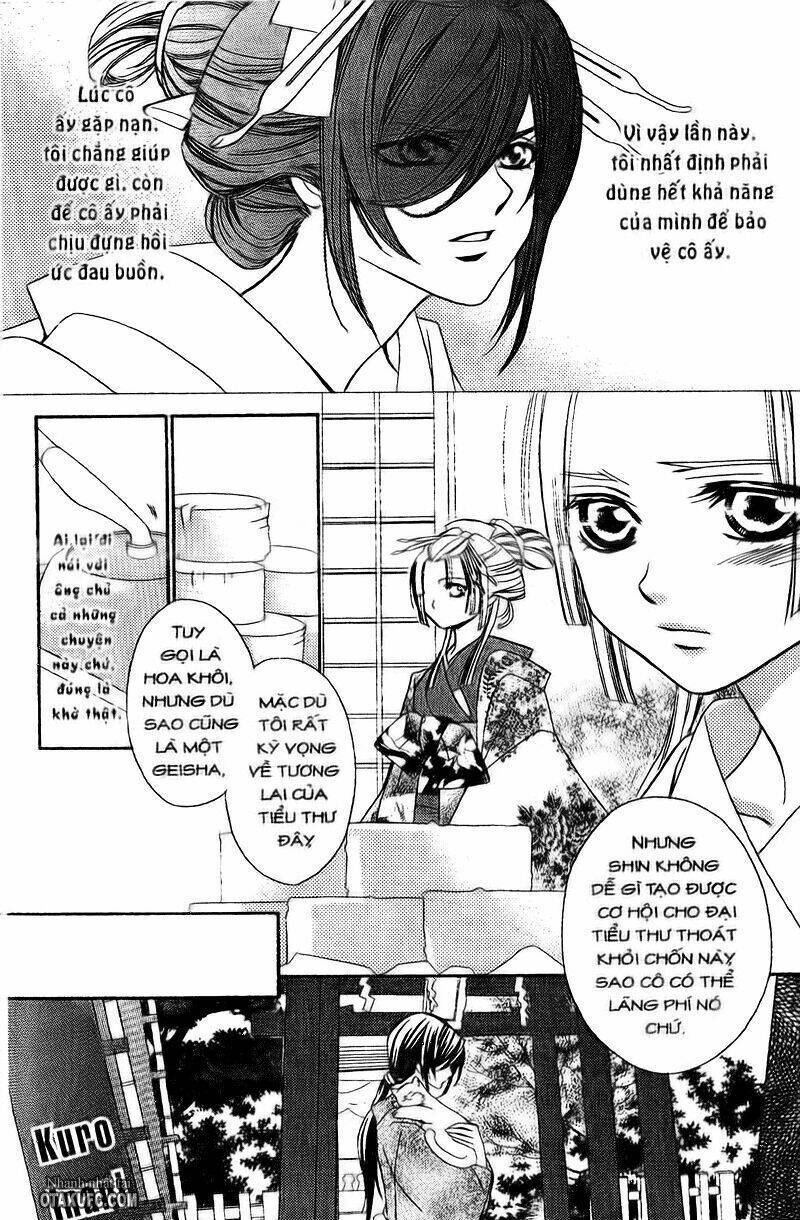 Oiran Girl Chapter 1 - Next Chapter 2