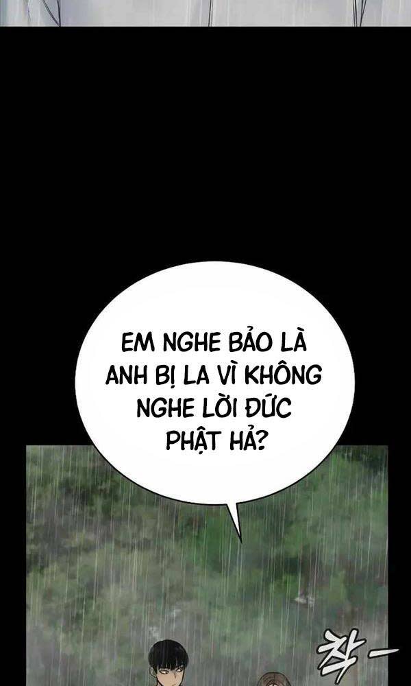 cảnh sát báo thù chapter 22 - Next chương 23