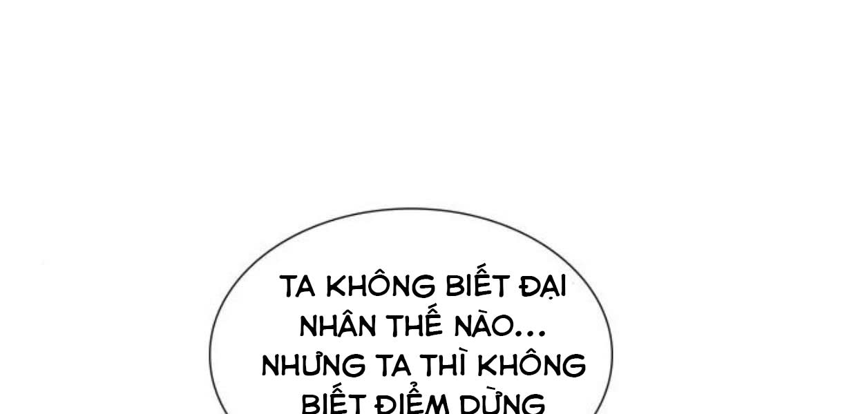 tôi tái sinh thành người thừa kế điên cuồng Chapter 14 - Trang 2