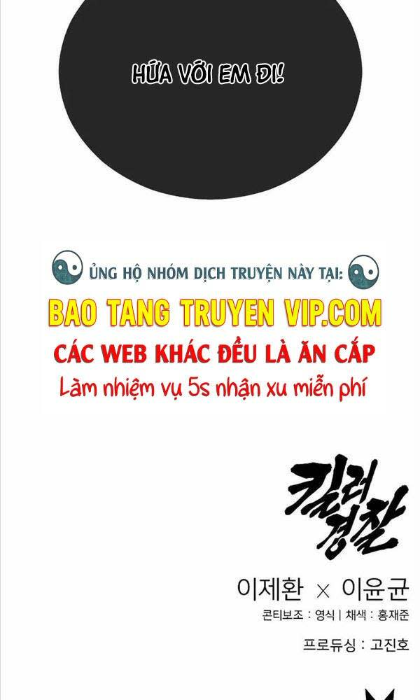 cảnh sát báo thù chapter 22 - Next chương 23