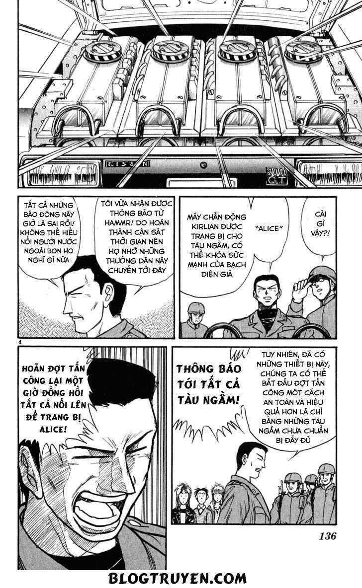 Ushio And Tora Chapter 275 - Trang 2