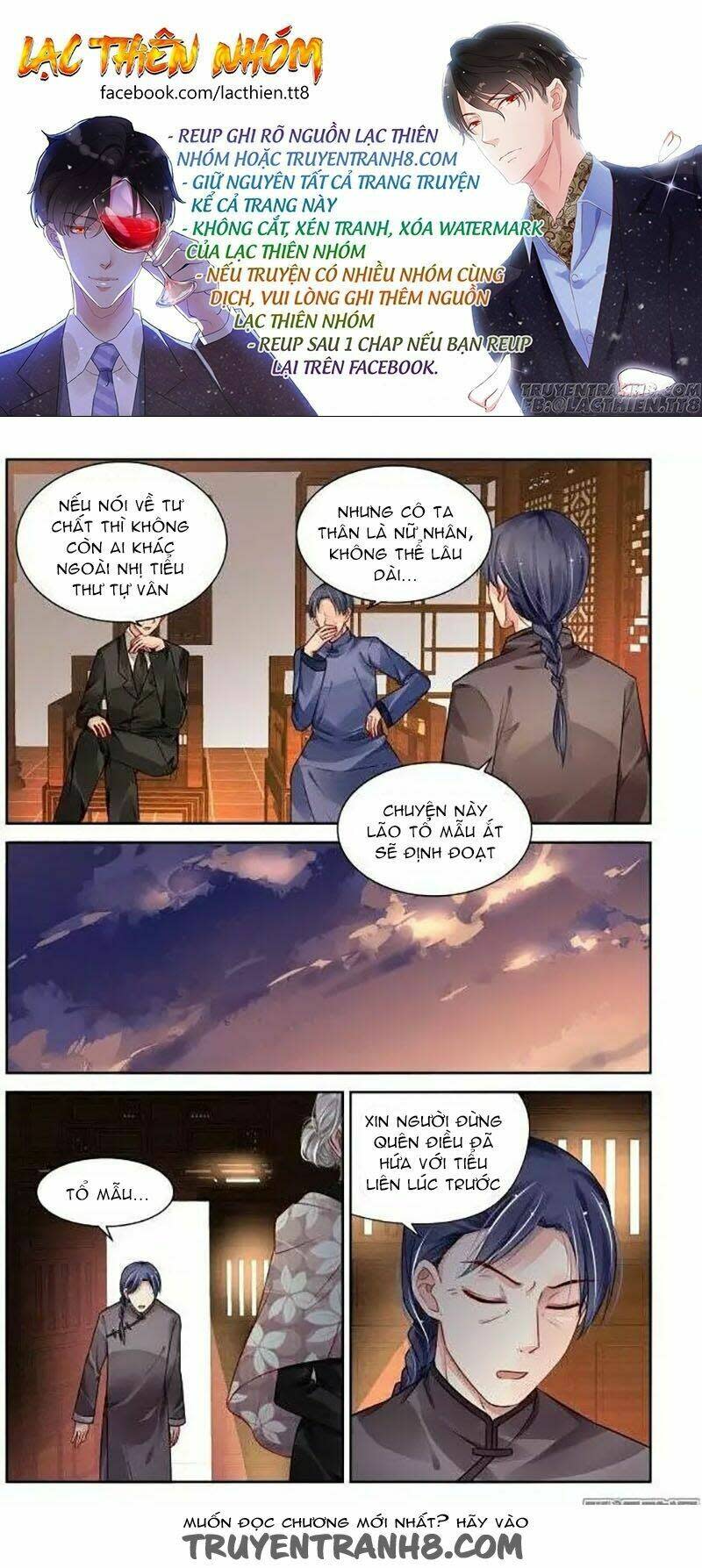 linh khiết chapter 173 - Trang 2