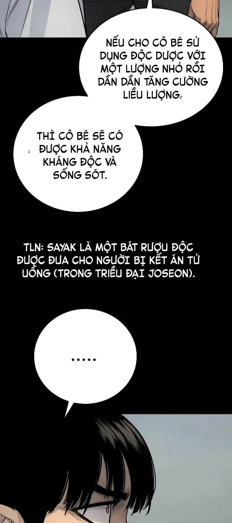 cảnh sát báo thù chapter 25 - Next Chapter 25.1