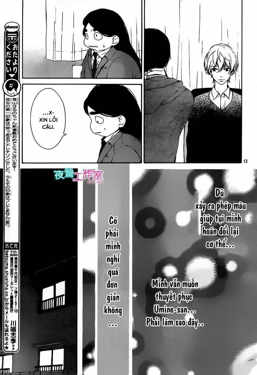 Uchuu O Kakeru Yodaka Chapter 12 - Next Chapter 13