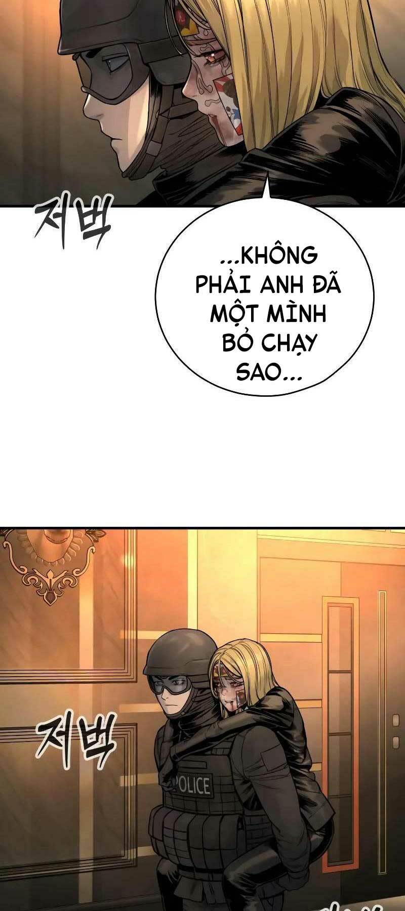 cảnh sát báo thù chapter 25 - Next Chapter 25.1