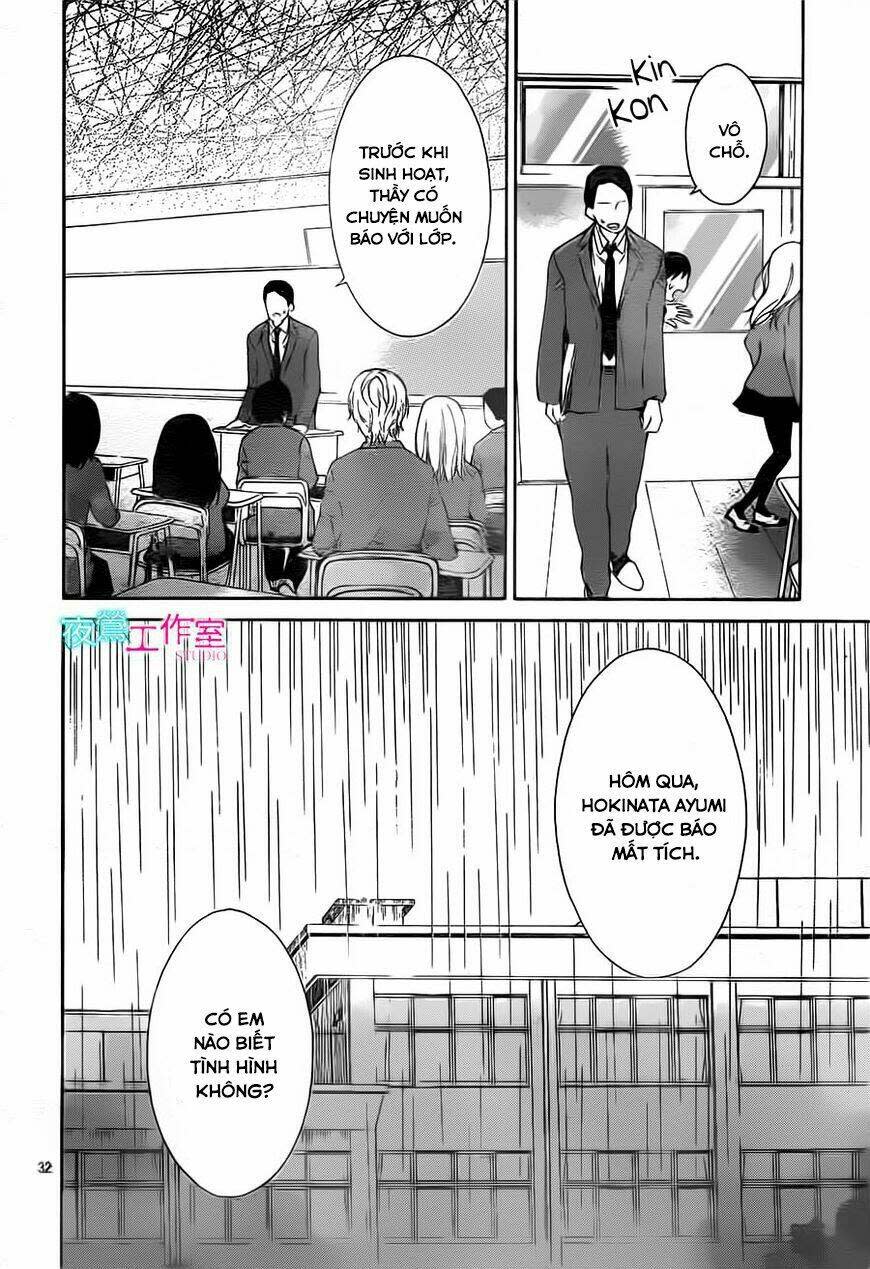 Uchuu O Kakeru Yodaka Chapter 12 - Next Chapter 13