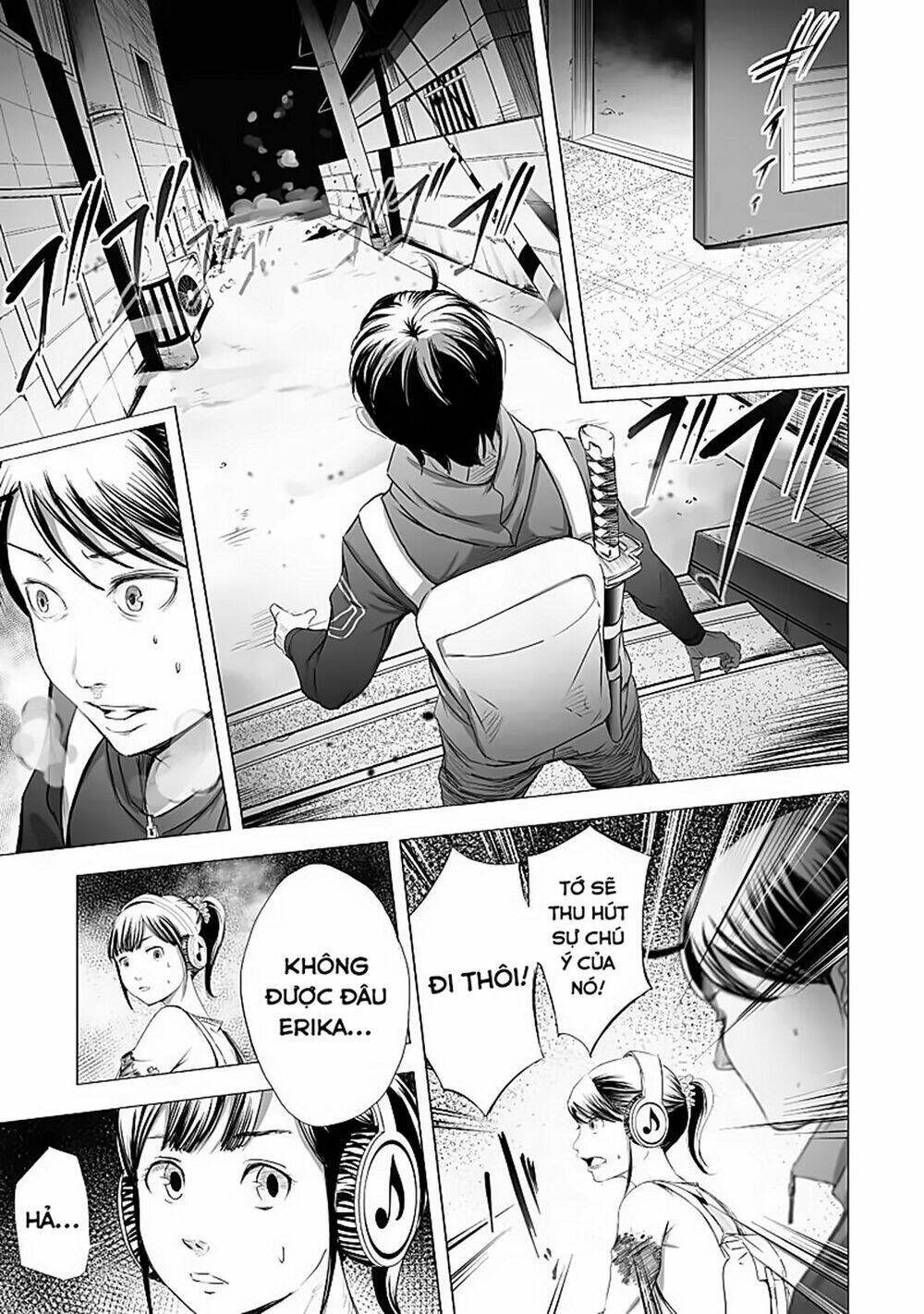 Kyou Mei Machi Chapter 20 - Next 