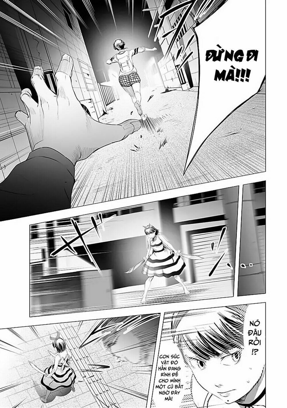 Kyou Mei Machi Chapter 20 - Next 