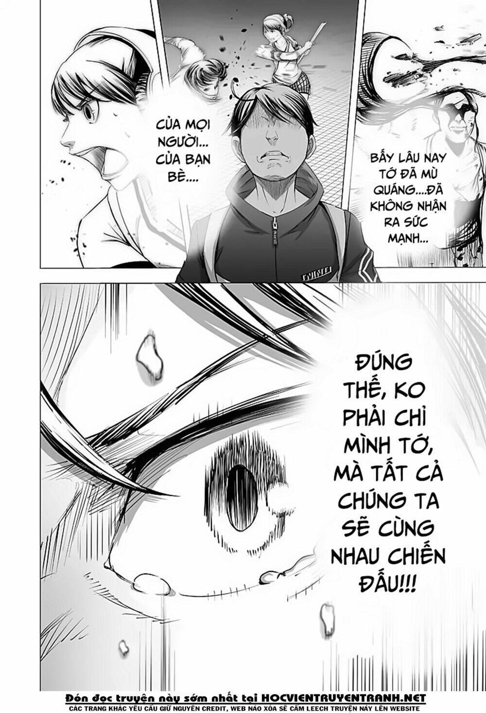 Kyou Mei Machi Chapter 20 - Next 