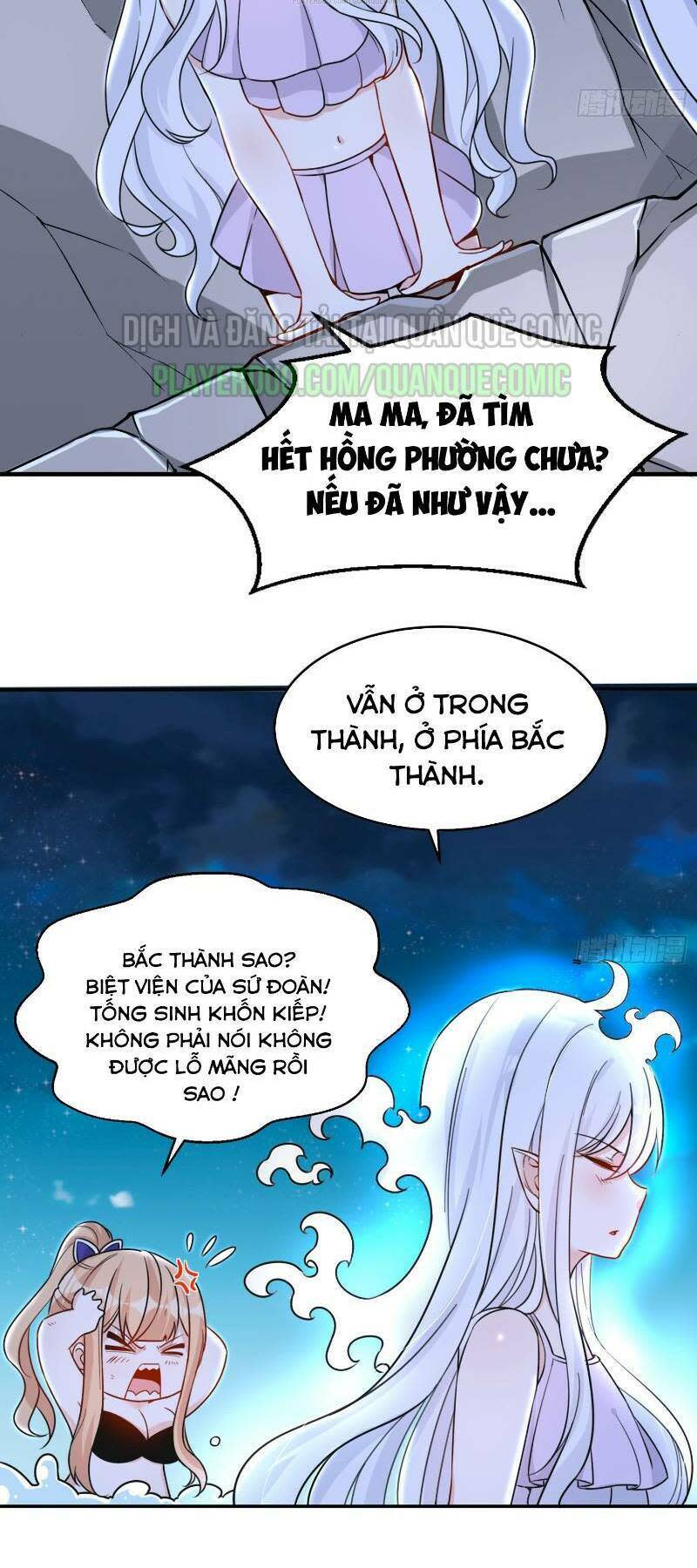 giáng thần chiến ký chapter 48 - Trang 2