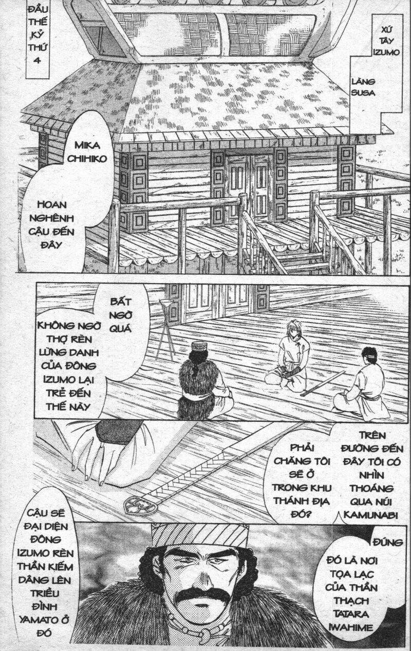 Giữa Muôn Trùng Mây Chapter 6 - Next Chapter 7