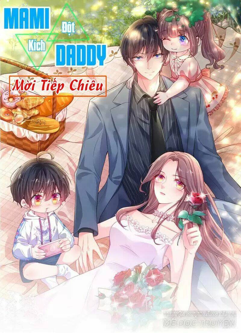 Ma Ma Đột Kích : Cha Mời Tiếp Chiêu Chapter 4 - Trang 2