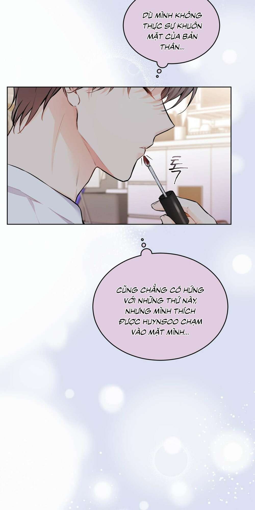 nhà tôi có một con chuột chapter 21 - Next chapter 22