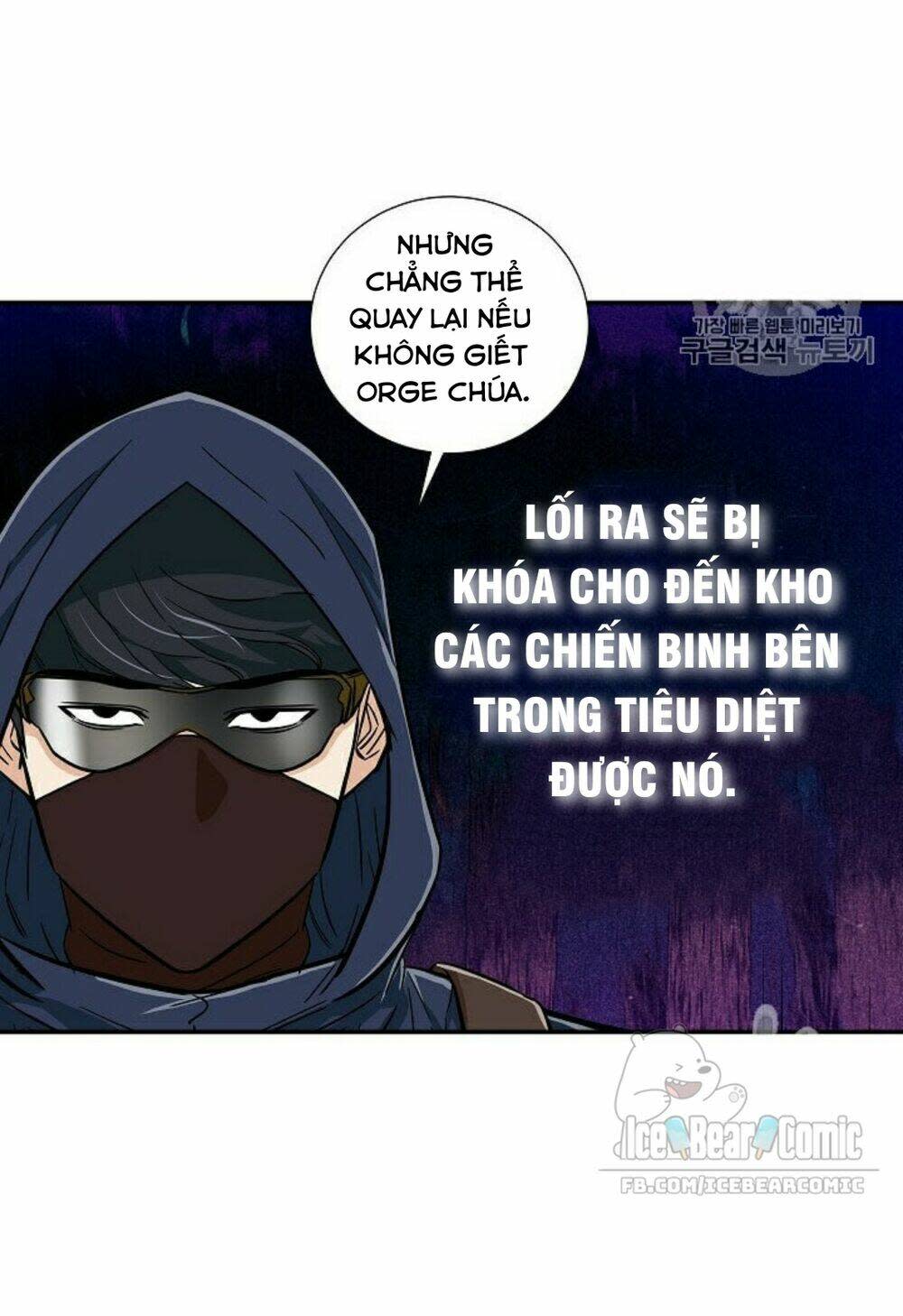 bố tôi quá mạnh chapter 15 - Next chapter 16