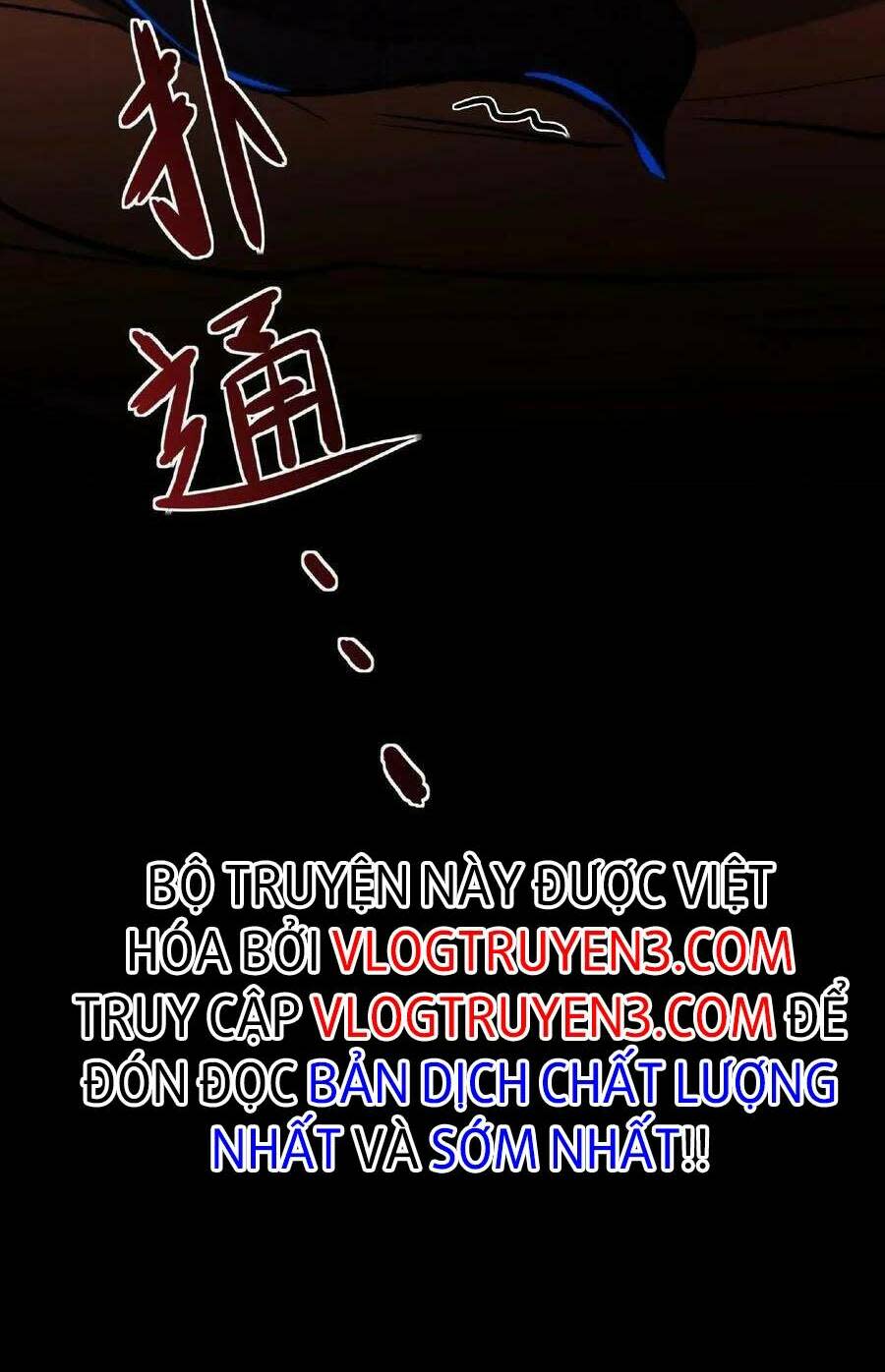 dược sư kì lạ: bệnh nhân của tôi đều rất khủng bố chapter 8: mắt này có phải của ông - Trang 2