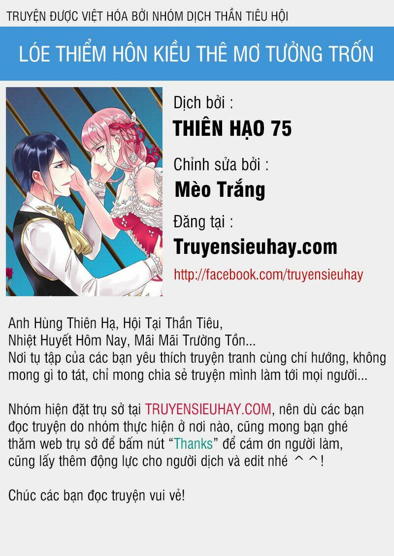 Lóe Thiểm Hôn Kiều Thê Mơ Tưởng Trốn Chapter 9 - Trang 2