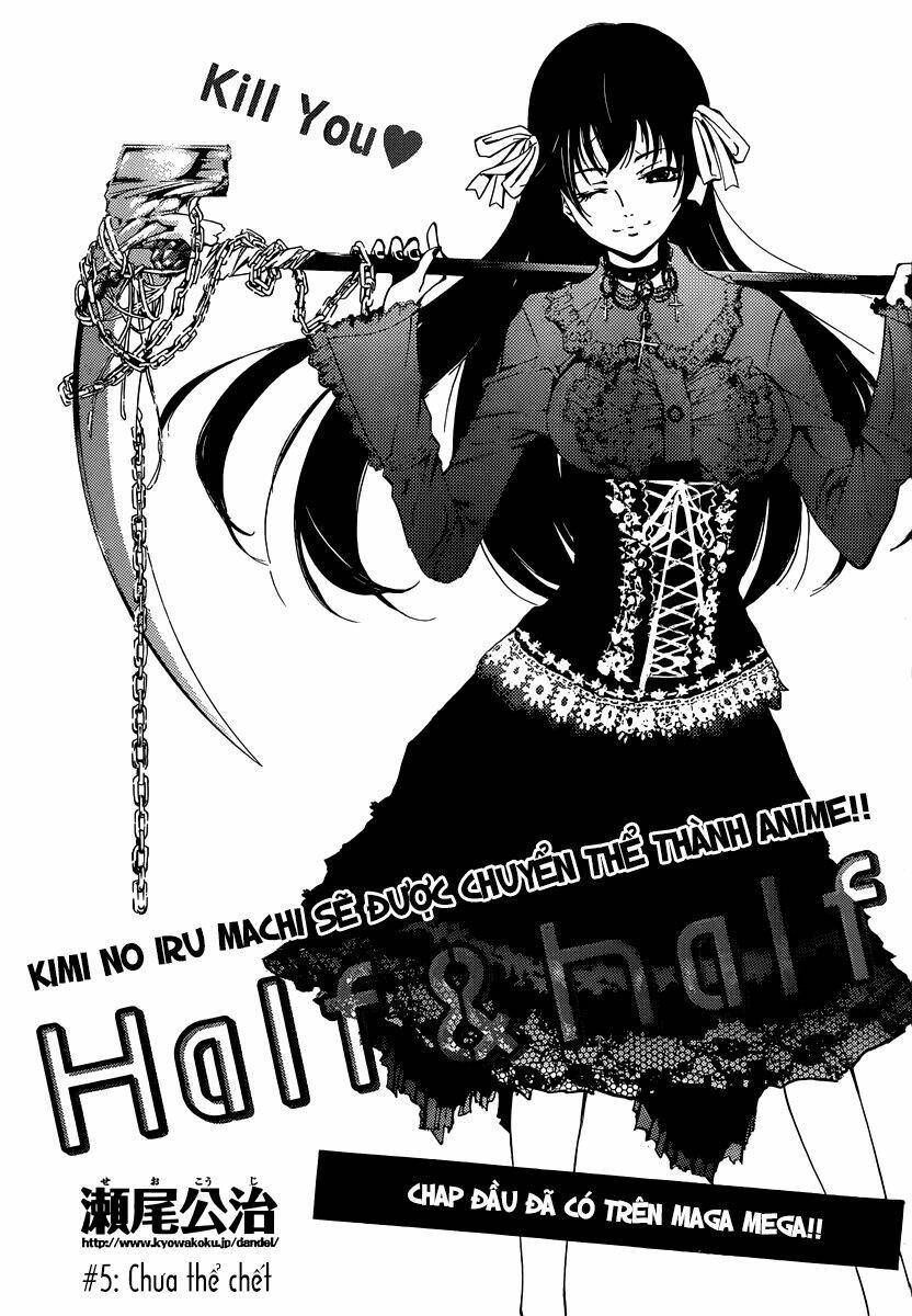 Half & Half Chapter 5 - Trang 2