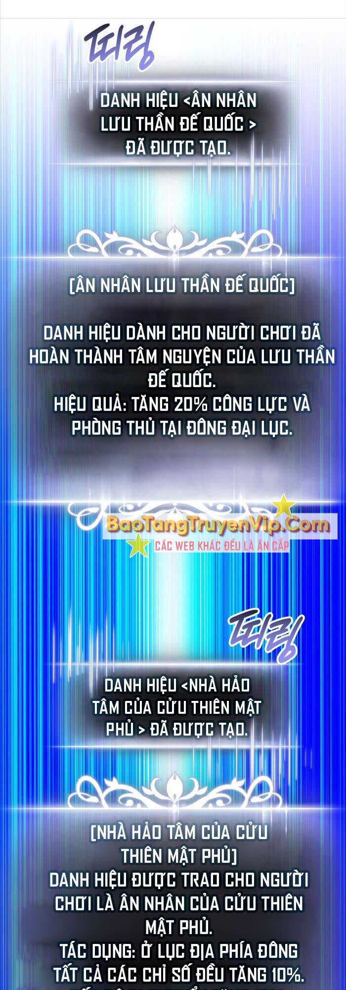 Ranker Tái Xuất Chapter 166 - Trang 2