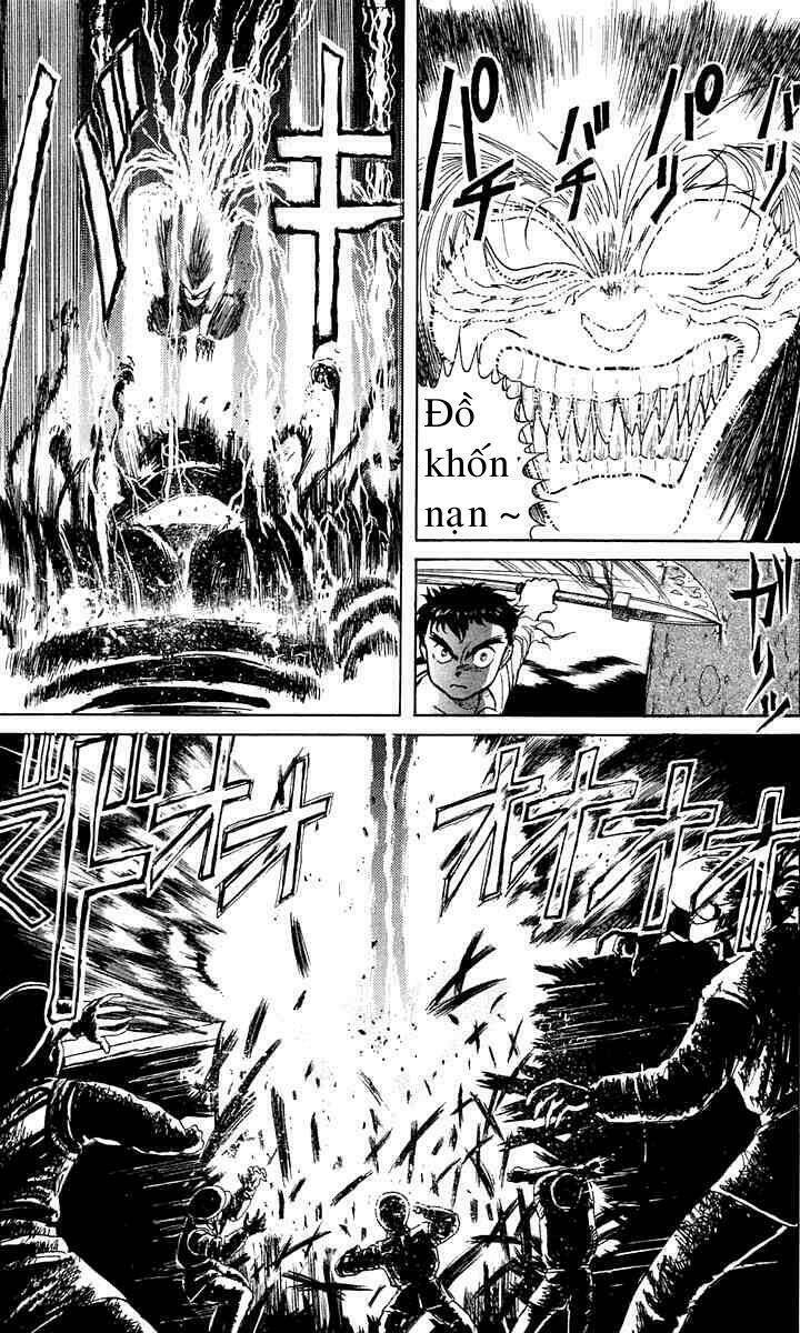 Ushio And Tora Chapter 4 - Trang 2