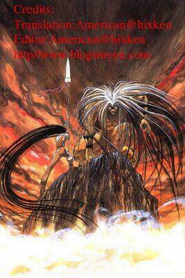 Ushio And Tora Chapter 4 - Trang 2