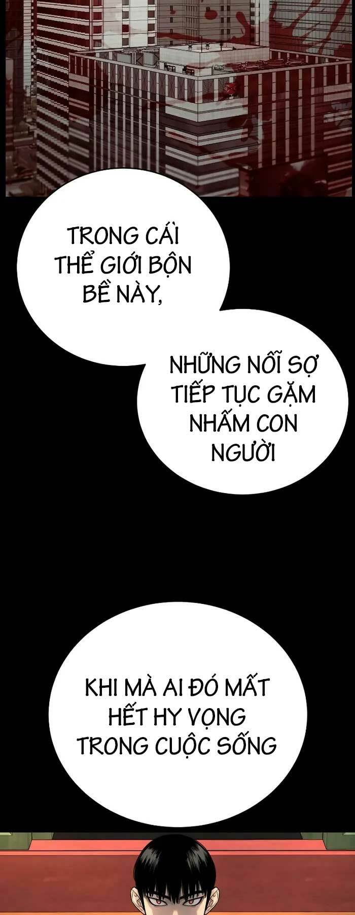 cảnh sát báo thù chapter 33 - Next chapter 34