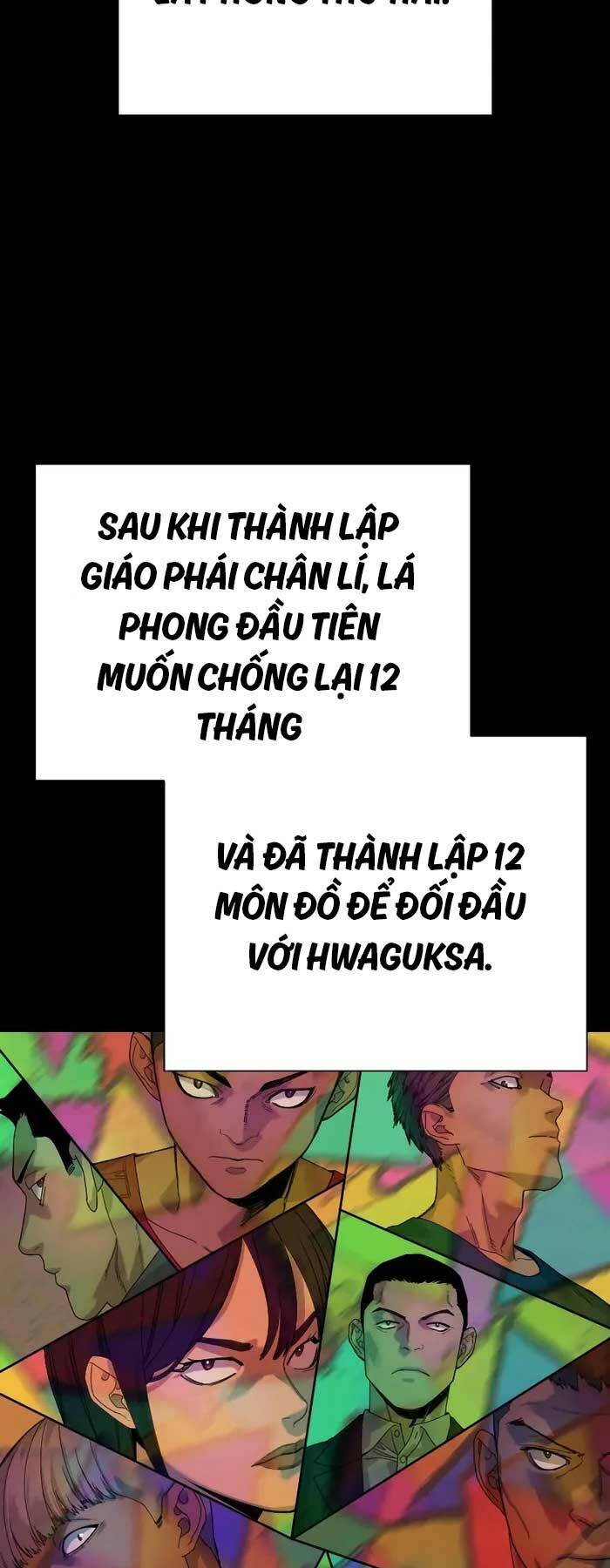 cảnh sát báo thù chapter 33 - Next chapter 34