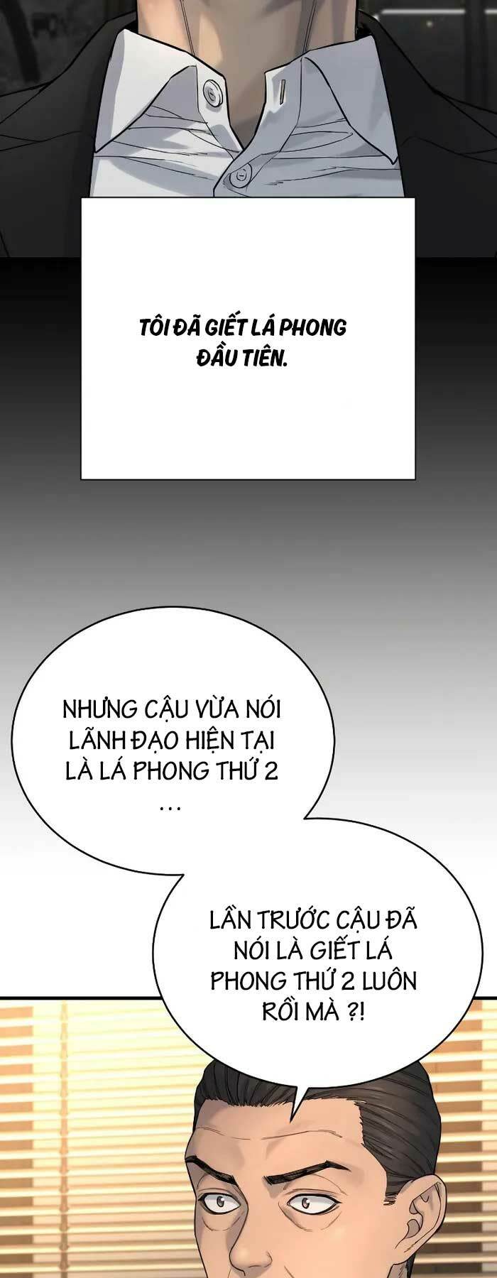 cảnh sát báo thù chapter 33 - Next chapter 34