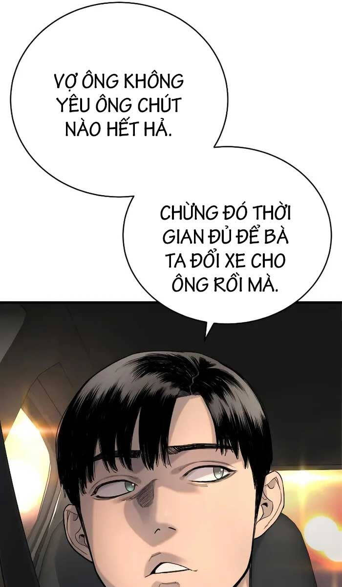 cảnh sát báo thù chapter 33 - Next chapter 34