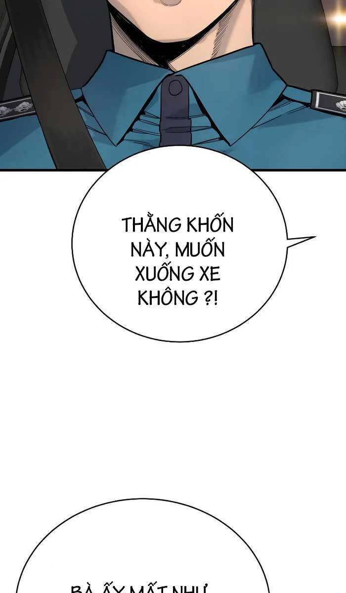 cảnh sát báo thù chapter 33 - Next chapter 34