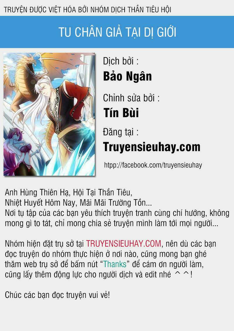 tu chân giả tại dị thế chapter 78 - Trang 2