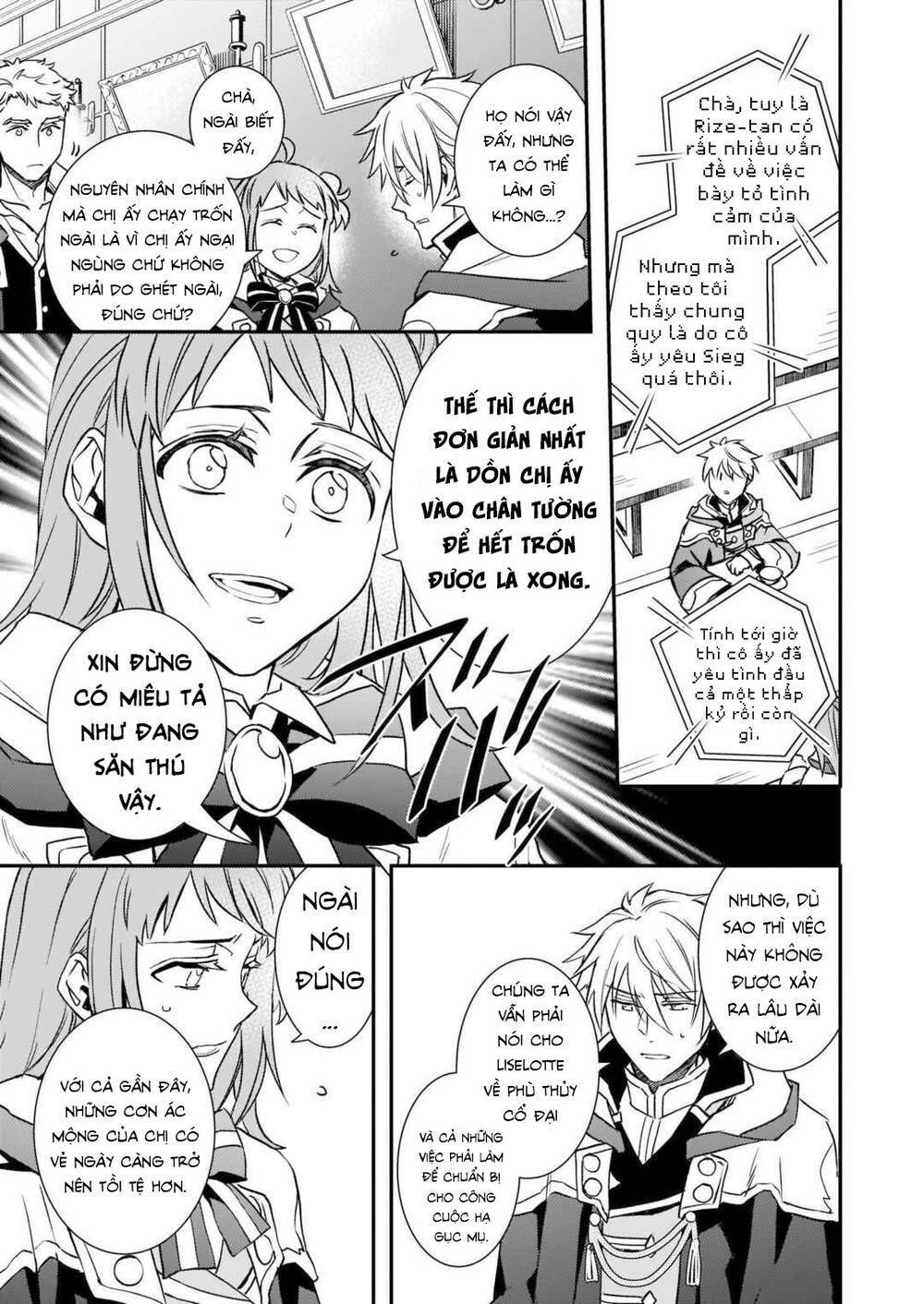 tsundere akuyaku reijou liselotte to jikkyou no endo-kun to kaisetsu no kobayashi-san chapter 23.1 - Trang 2