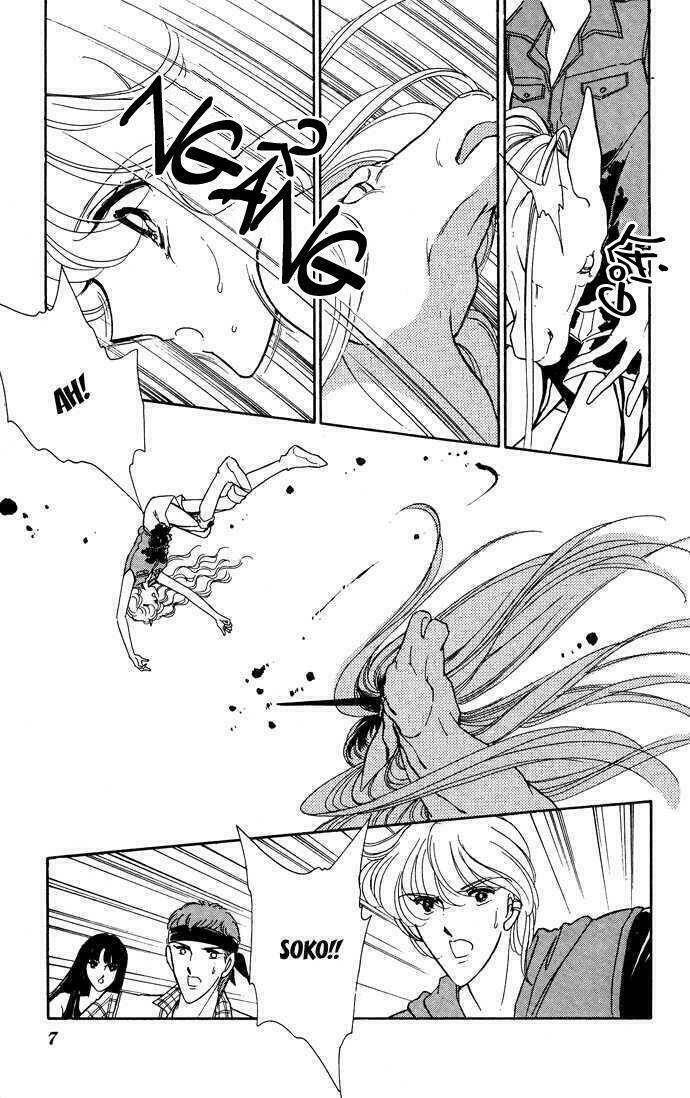 Ao No Fuuin - Blue Seal Chapter 42 - Trang 2