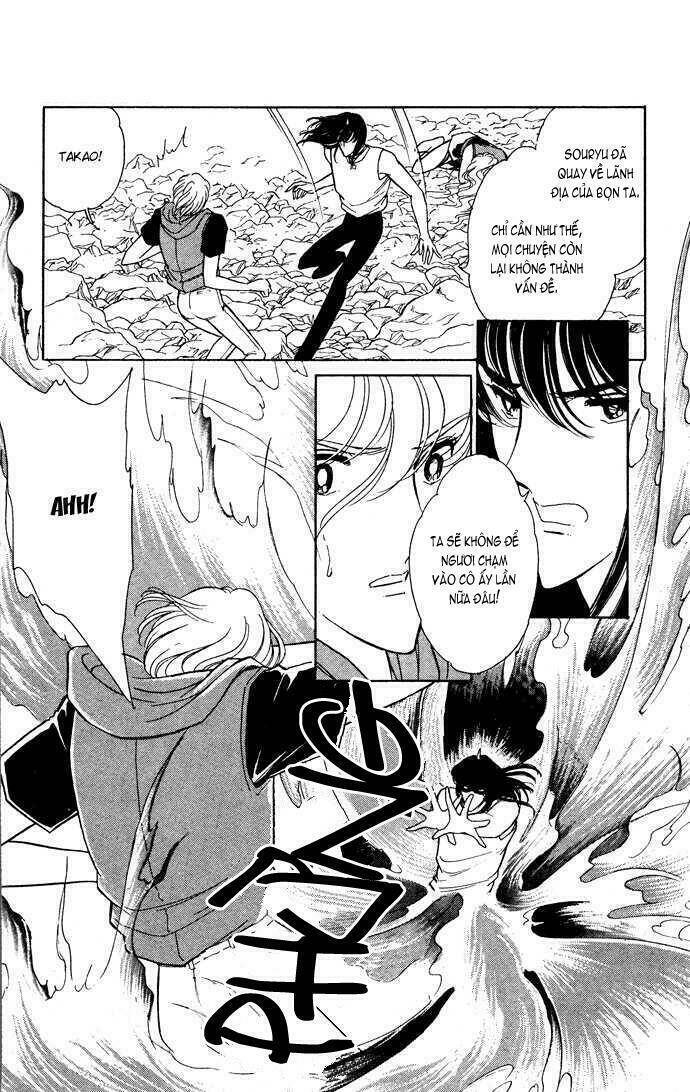 Ao No Fuuin - Blue Seal Chapter 42 - Trang 2