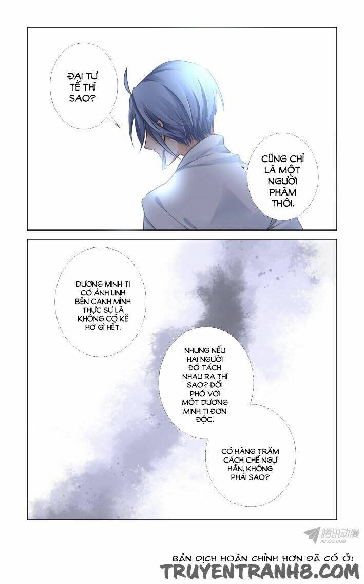 linh khiết chapter 123 - Trang 2