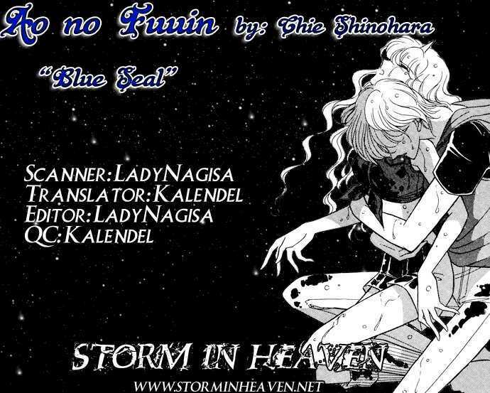 Ao No Fuuin - Blue Seal Chapter 42 - Trang 2