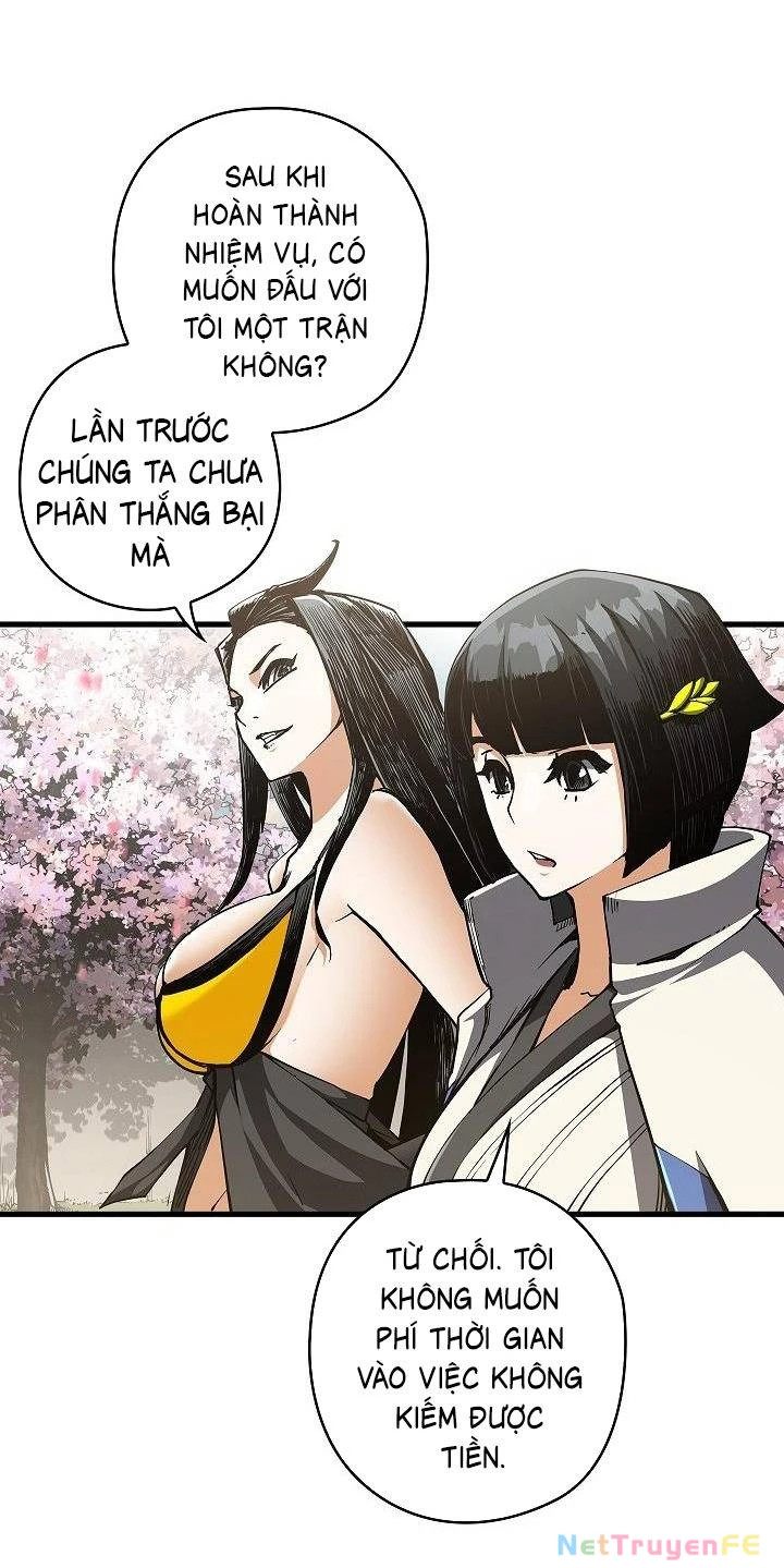 Kiếm Thần: Thần Chi Tử Chapter 4 - Trang 2