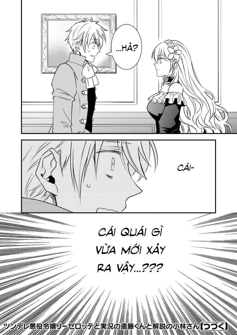 tsundere akuyaku reijou liselotte to jikkyou no endo-kun to kaisetsu no kobayashi-san chapter 23.2 - Trang 2