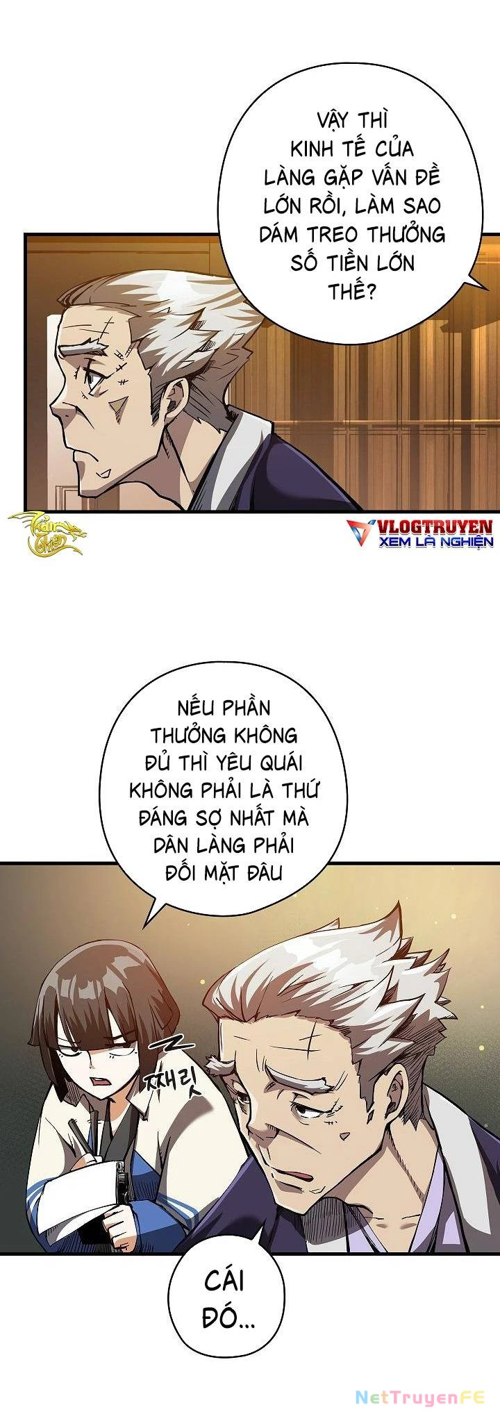 Kiếm Thần: Thần Chi Tử Chapter 4 - Trang 2