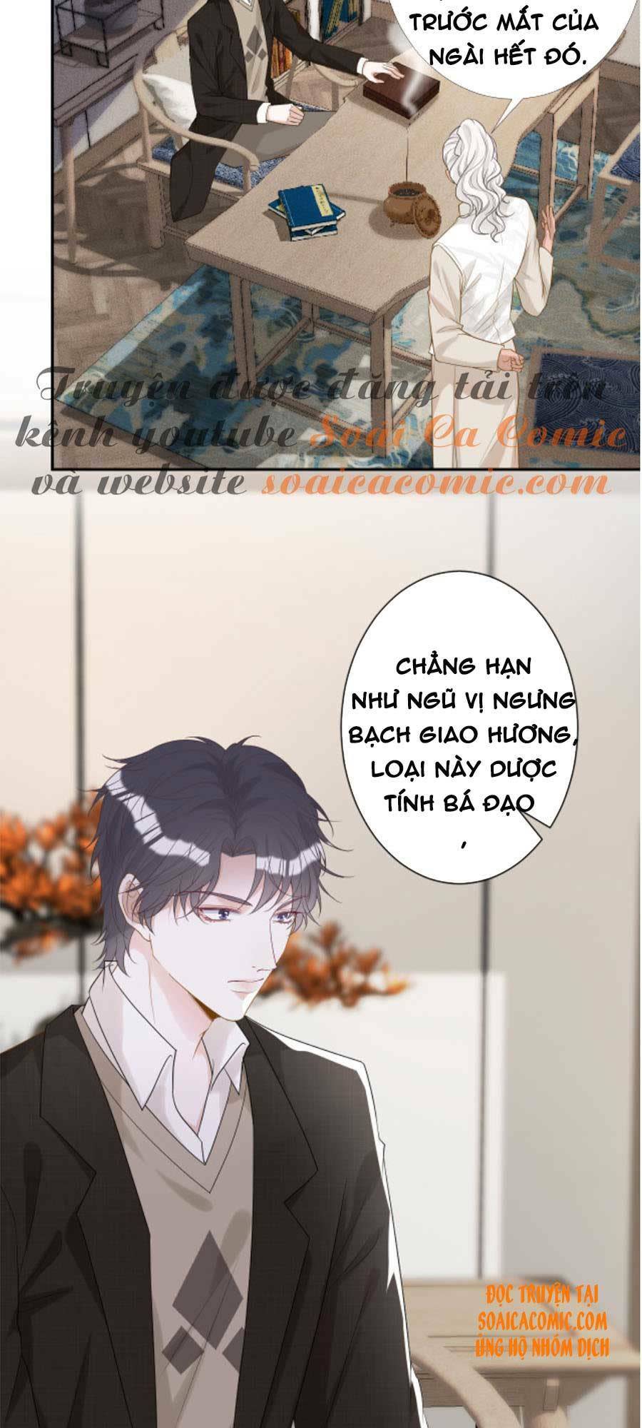 ôm khẩn tiểu mã giáp của tôi chapter 26 - Next Chapter 26