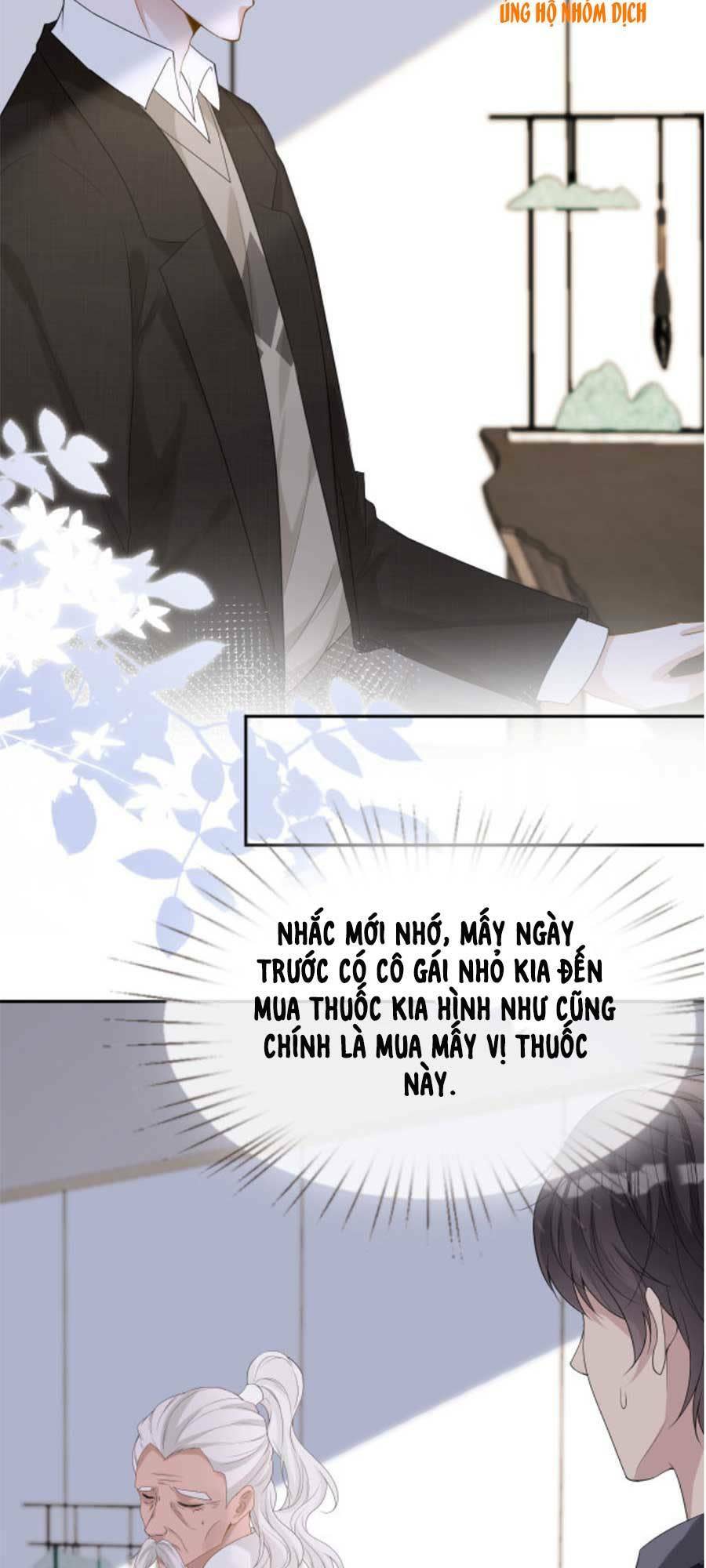 ôm khẩn tiểu mã giáp của tôi chapter 26 - Next Chapter 26