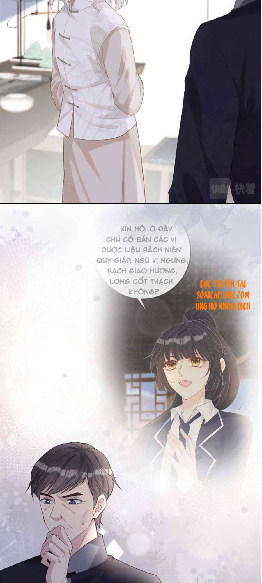 ôm khẩn tiểu mã giáp của tôi chapter 26 - Next Chapter 26