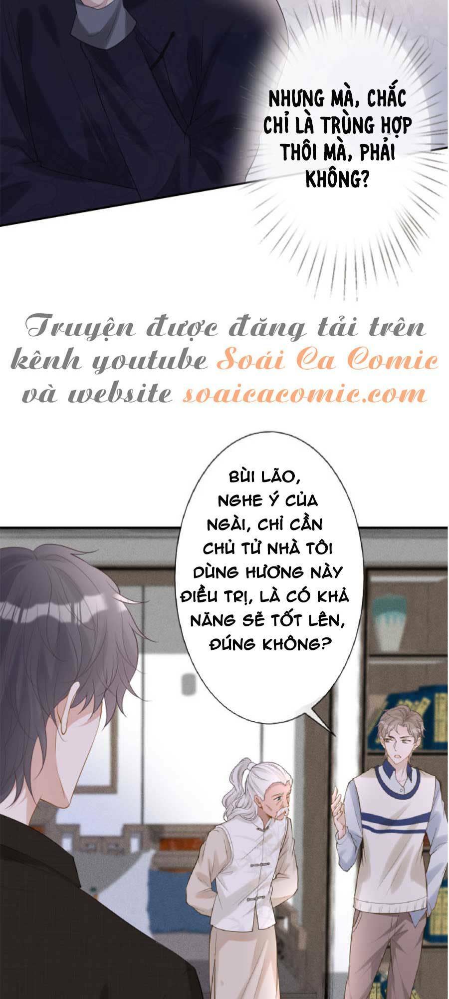 ôm khẩn tiểu mã giáp của tôi chapter 26 - Next Chapter 26