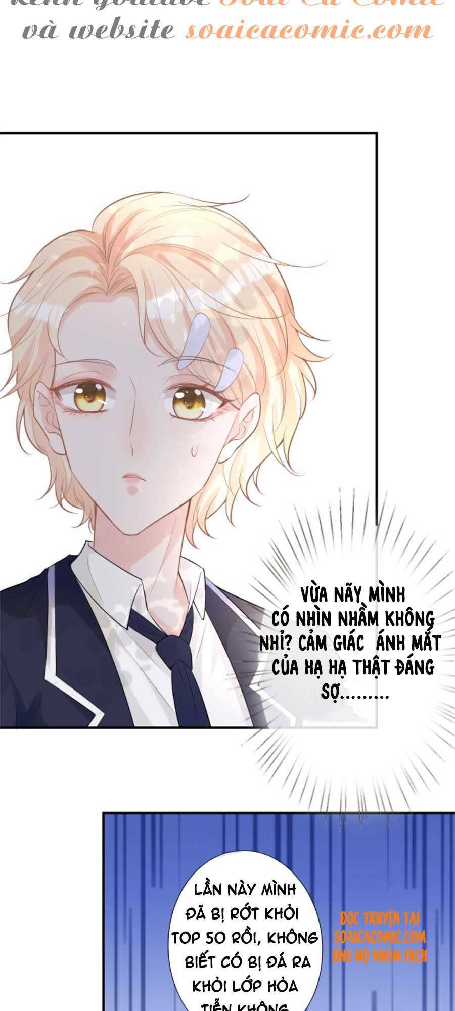 ôm khẩn tiểu mã giáp của tôi chapter 26 - Next Chapter 26