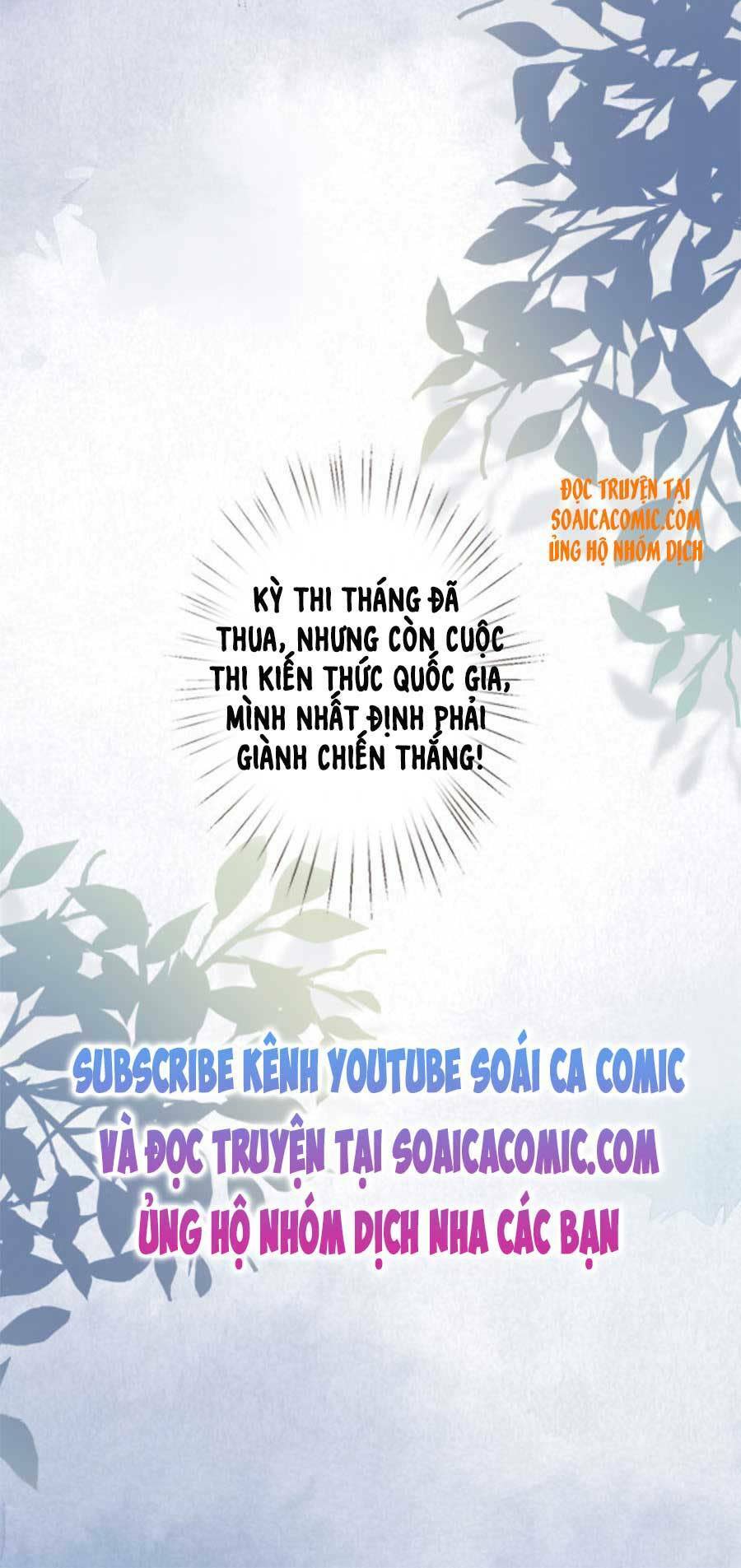 ôm khẩn tiểu mã giáp của tôi chapter 26 - Next Chapter 26