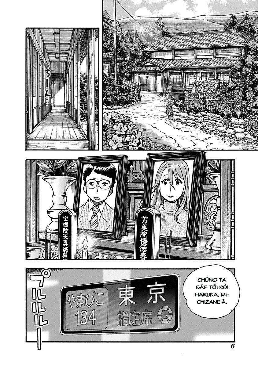 Ashitaba-San Chi No Muko Kurashi Chapter 33 - Next Chapter 34