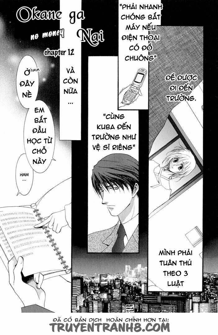 Okane ga nai (No money) Chapter 18 - Trang 2