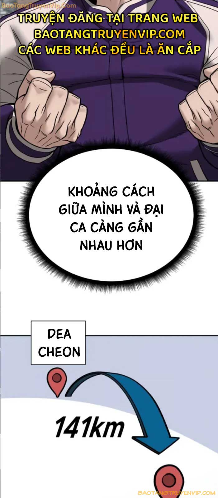 giang hồ thực thi công lý Chapter 114 - Next Chapter 114