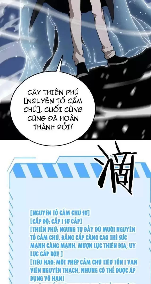 Vạn Tộc Tru Sát!! Chapter 19 - Next Chapter 20