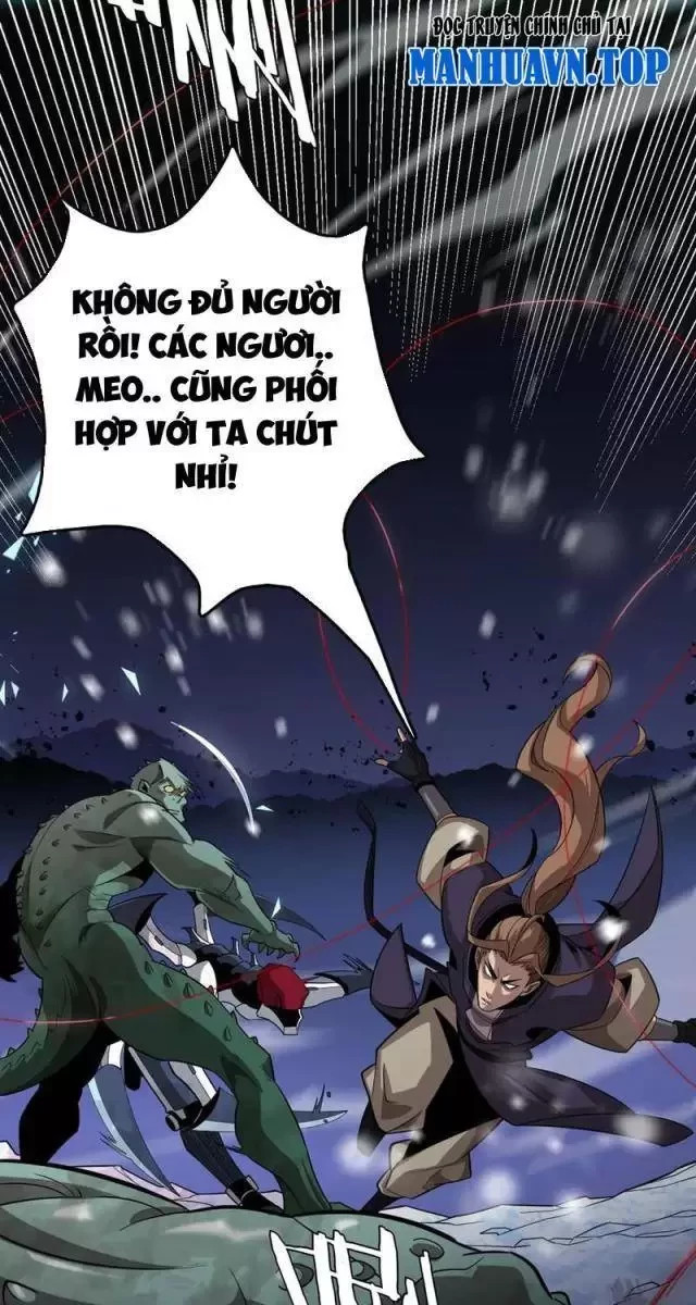 Vạn Tộc Tru Sát!! Chapter 19 - Next Chapter 20